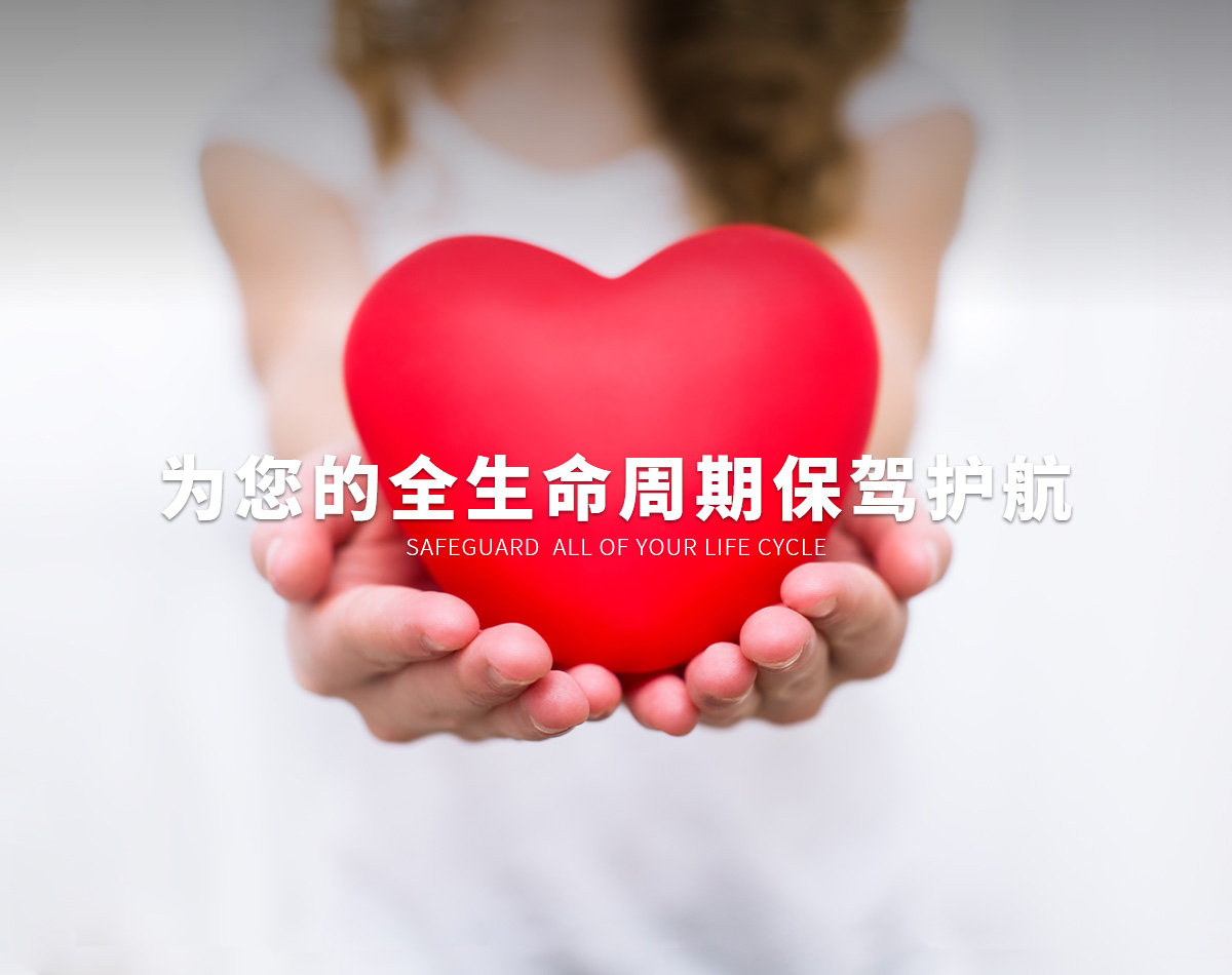 上海鲁一细胞生物技术有限公司
